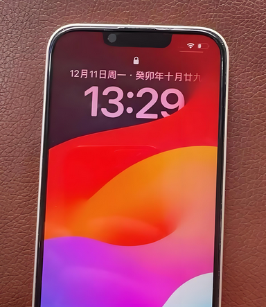 繁昌苹果14服务站分享苹果14过热自动关机怎么办